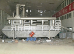 廣州市糧食科學(xué)研究所(烘干物料名稱(chēng)：面包糠、白炭黑、椰殼炭烘干)