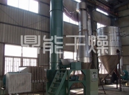 寧城和順礦產(chǎn)品、江西龍南金泰閣鈷業(yè)、上繞華晟金屬訂購(gòu)旋轉(zhuǎn)閃蒸干燥機(jī)生產(chǎn)線(xiàn)