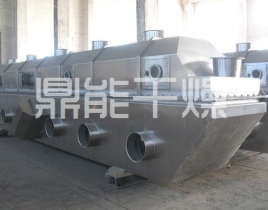 ZLG系列振動流化床干燥機