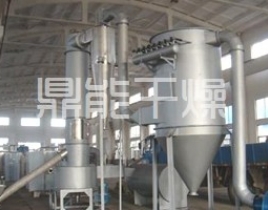 閃蒸干燥機