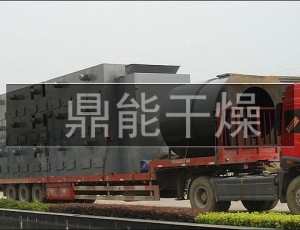 福建青山漳州香料有限公司 物料：煤質(zhì)顆粒炭