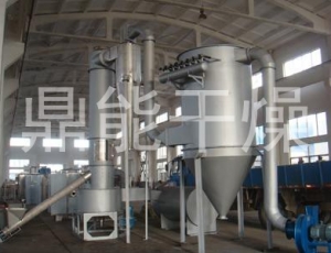 湖南海利化工股份有限公司 物料：殺蟲單