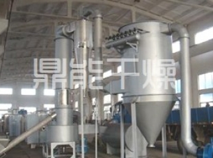 閃蒸干燥機(jī)