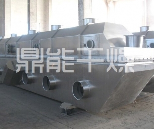 ZLG系列振動流化床干燥機(jī)