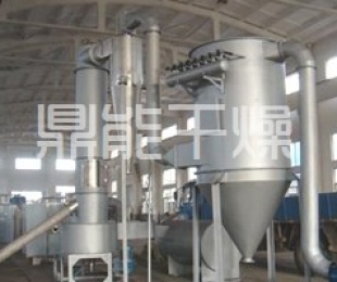 閃蒸干燥機(jī)