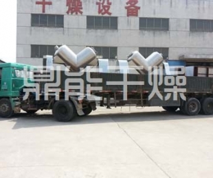 VHJ系列混合機(jī)