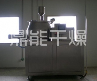 GSL系列高效濕法制粒機